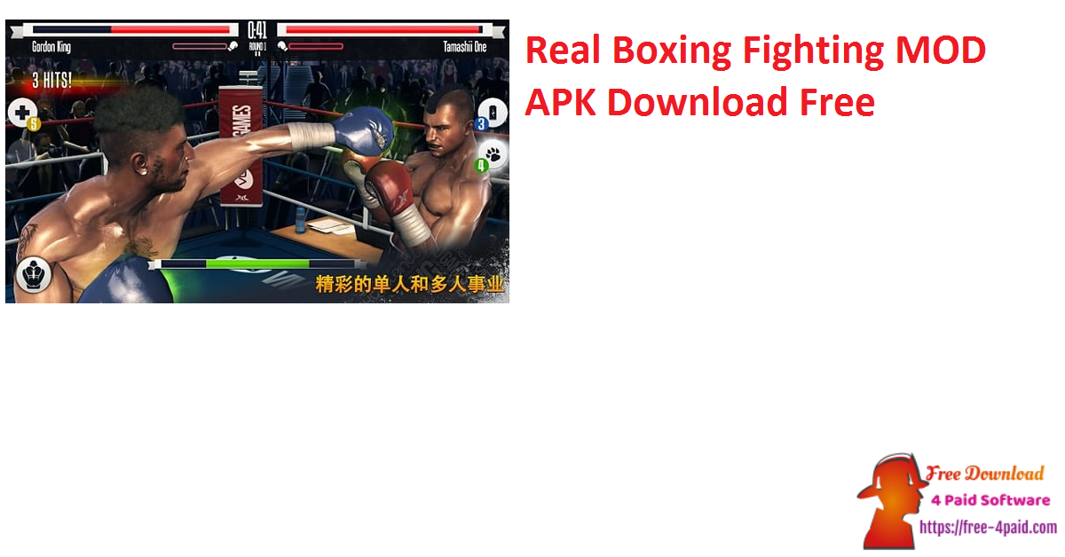 Real Boxing Fighting MOD APK Download Free