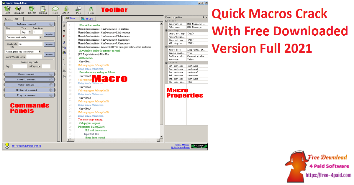 Quick Macros Crack With Free Downloaded Version Full 2021
