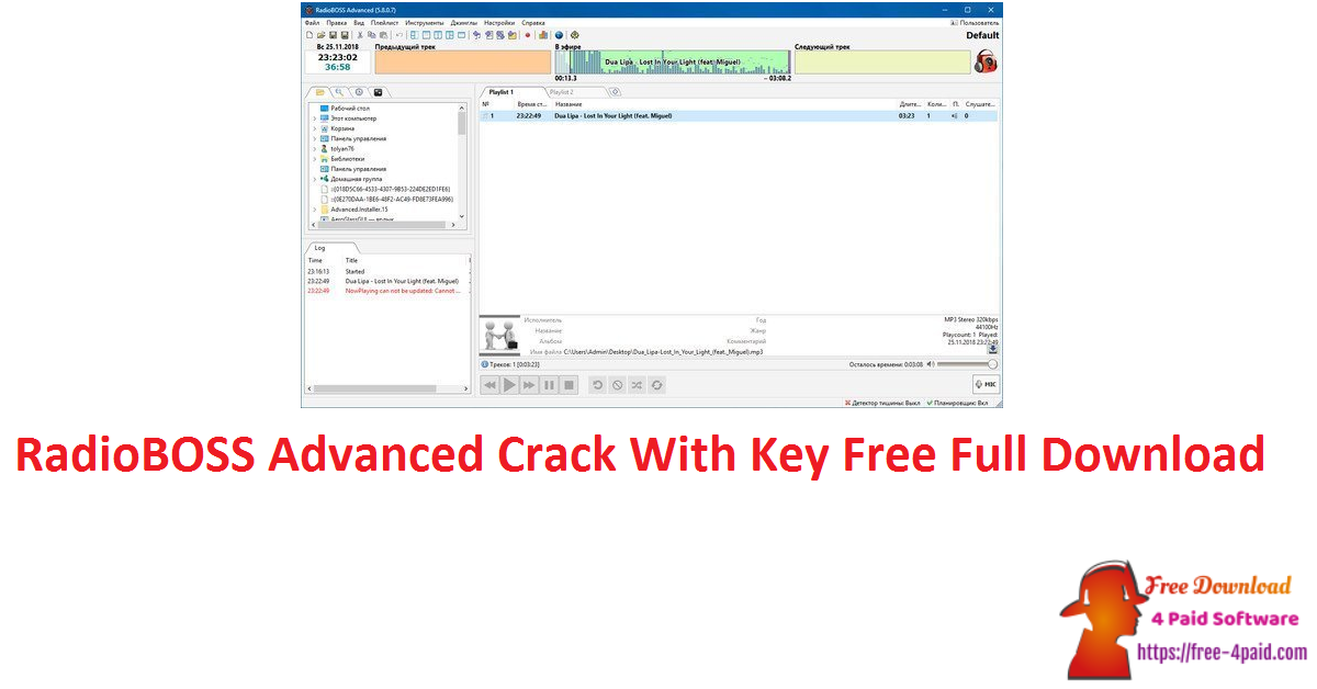 RadioBOSS Advanced Crack With Key Free Full Download