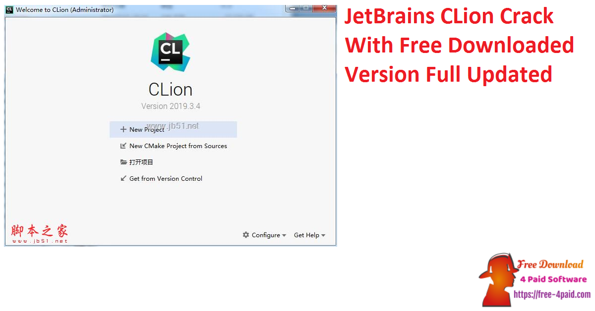 download the new version JetBrains CLion 2023.1.4