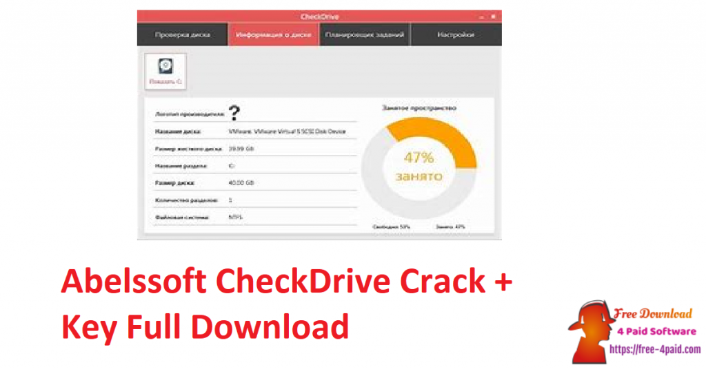 Abelssoft CheckDrive Crack + Key Full Download