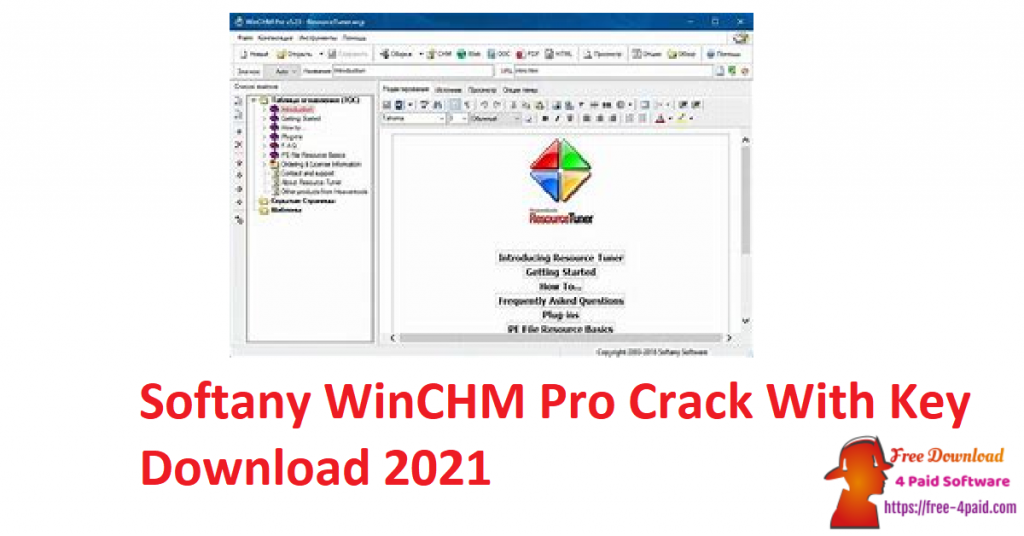 Softany WinCHM Pro Crack With Key Download 2021