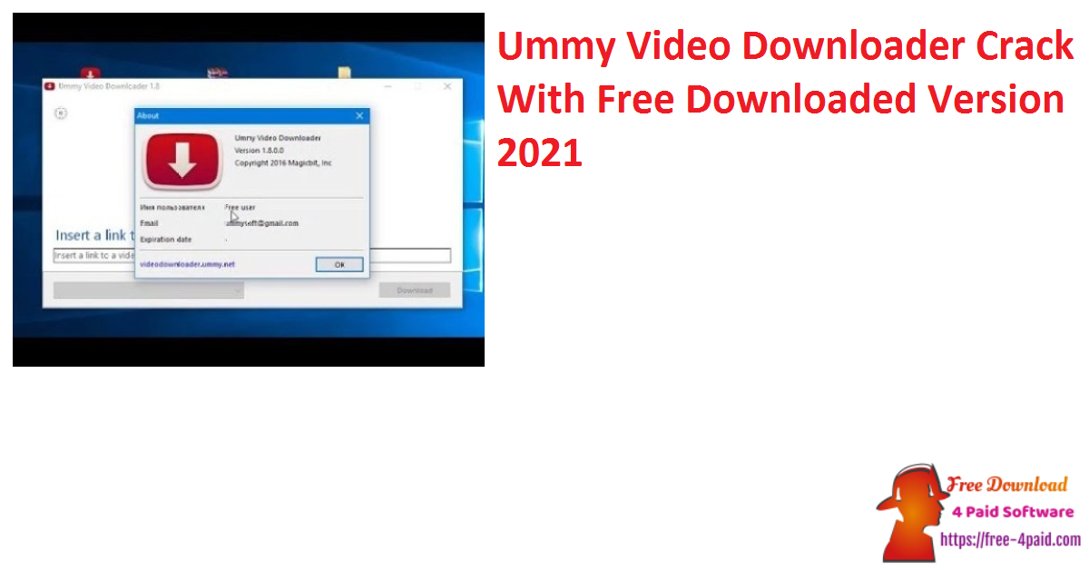 license key ummy video downloader 1.10 2.1