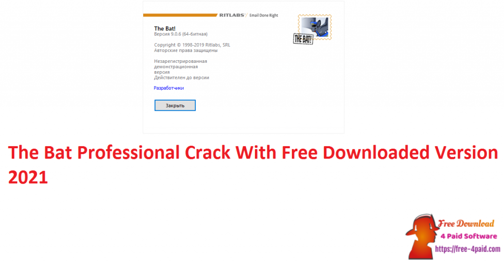 The Bat Professional Crack With Free Downloaded Version 2021