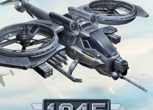 1945 Air Forces Games logo